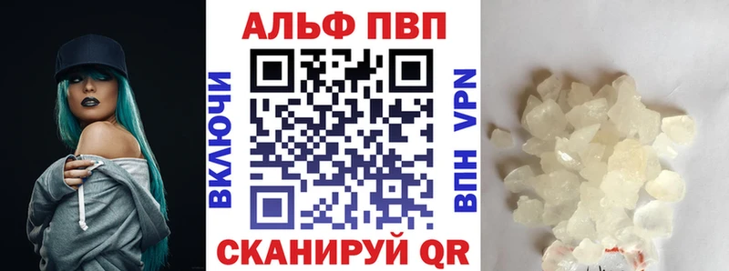 A PVP СК Омск