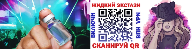 Бутират оксана Омск