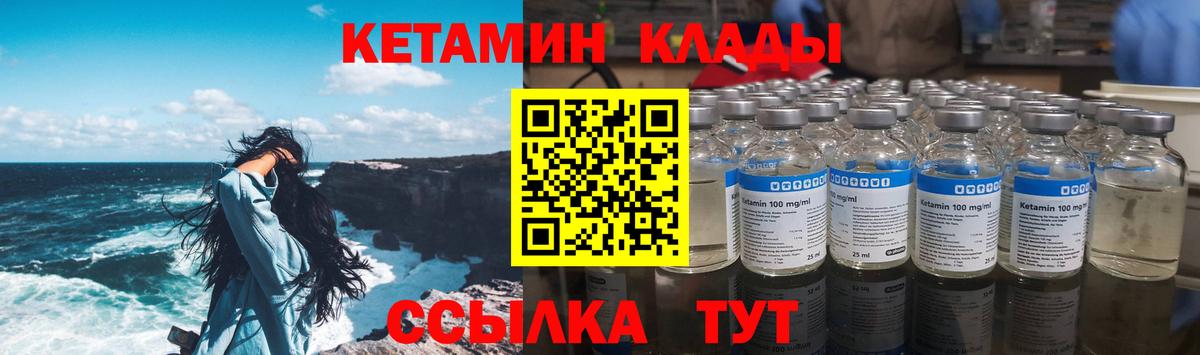 Гашиш Омск
