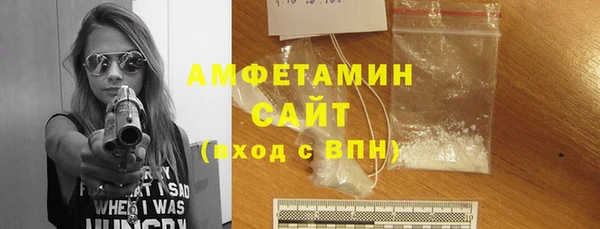 MESCALINE Усинск
