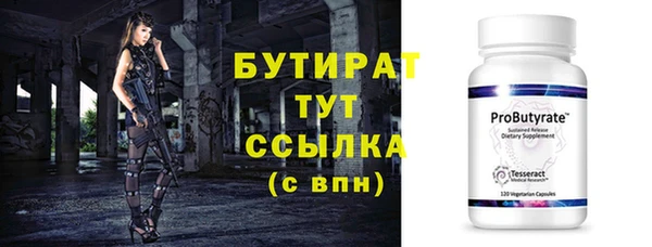 марки lsd Курчалой