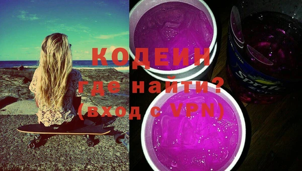 хмурый Усмань