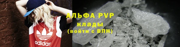 хмурый Усмань