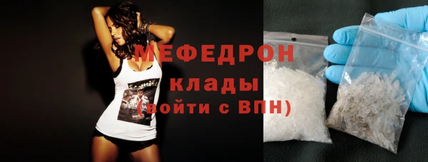 марки lsd Курчалой