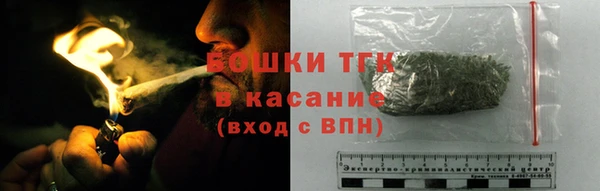 MESCALINE Усинск