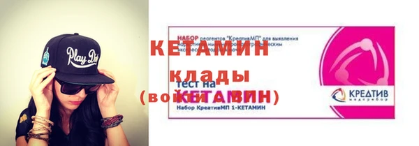 хмурый Усмань