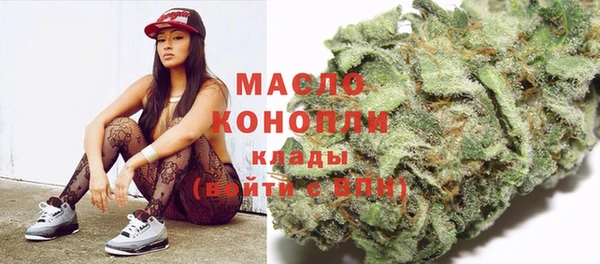 марихуана Куровское