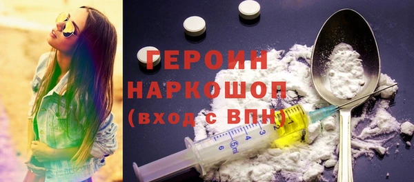 MESCALINE Усинск