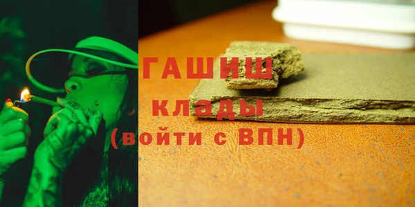 хмурый Усмань