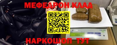индика Ипатово