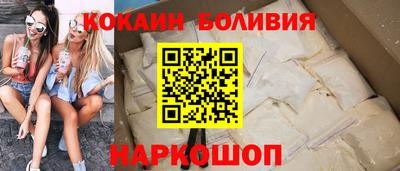 герыч Балашиха