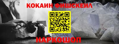 мет Ирбит