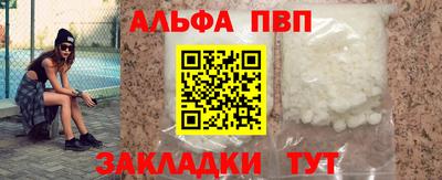 индика Ипатово