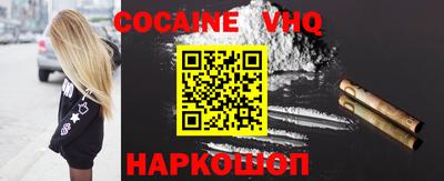 индика Ипатово