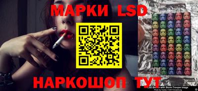 мет Изобильный