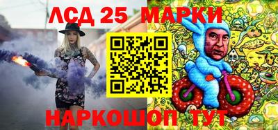 мет Ирбит