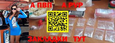 индика Ипатово