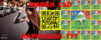 мет Ирбит