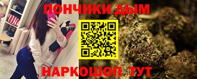 мет Изобильный