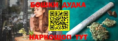 индика Ипатово