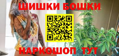 герыч Балашиха