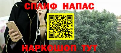 мет Ирбит