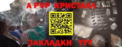 мет Изобильный