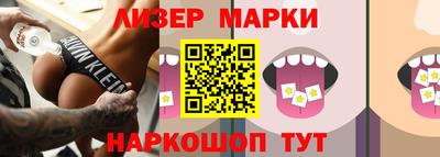 мет Ирбит