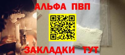 мет Ирбит