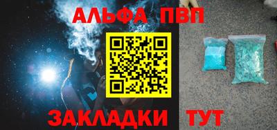 мет Изобильный