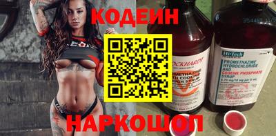 мет Изобильный
