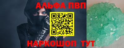 индика Ипатово