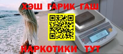 мет Изобильный