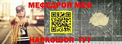 индика Ипатово