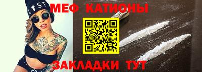 гашишное масло Балаково