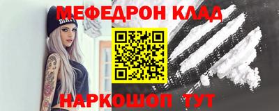 индика Ипатово