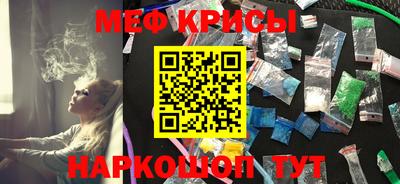 индика Ипатово