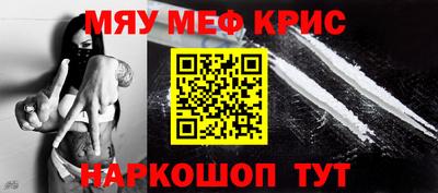 индика Ипатово