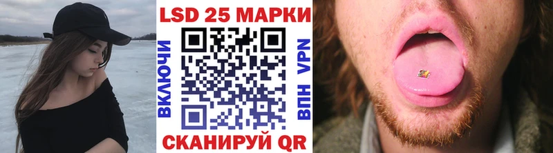 кракен как войти Омск Марки NBOMe 1,5мг