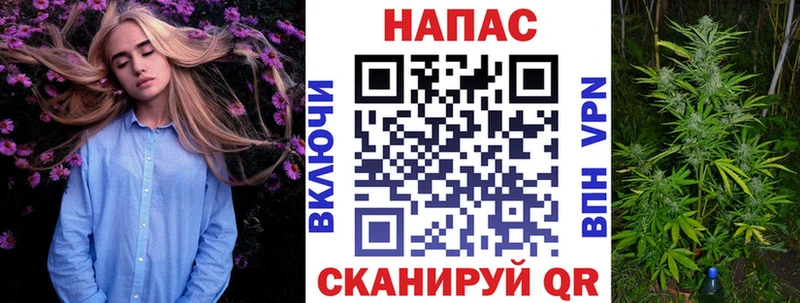 Бошки марихуана LSD WEED  Омск 